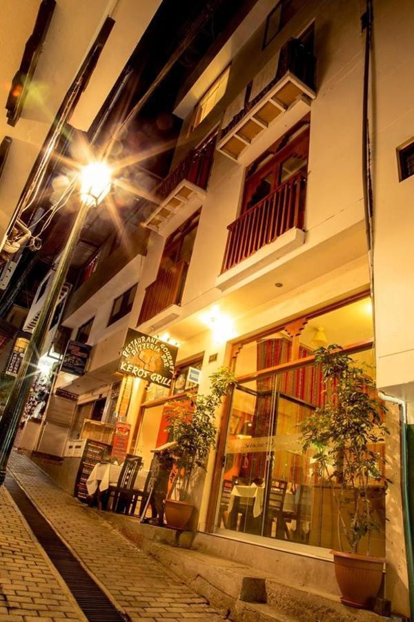 Hotel Sol De Los Andes Inn - Machu Picchu Aguas Calientes Luaran gambar